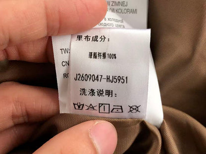 C🔥RH🔥RTT JACKET