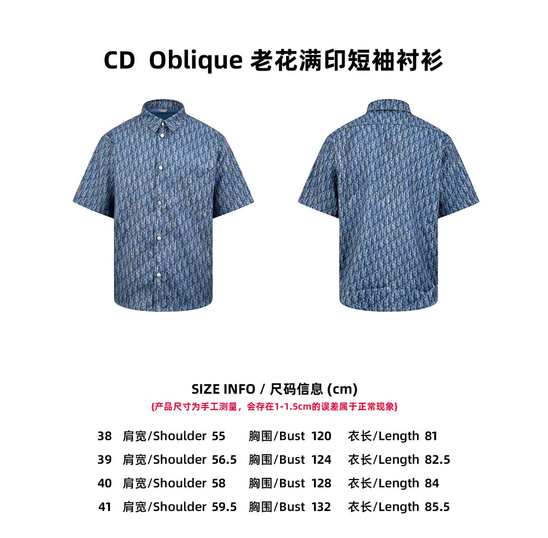 CAMISA DIØR - 233