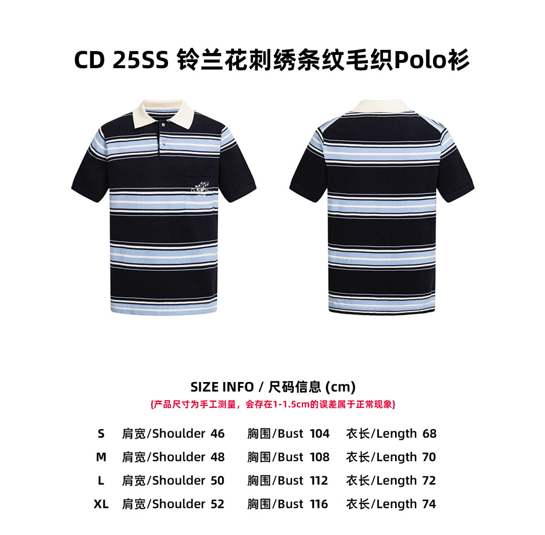 CAMISETA DIØR - 485