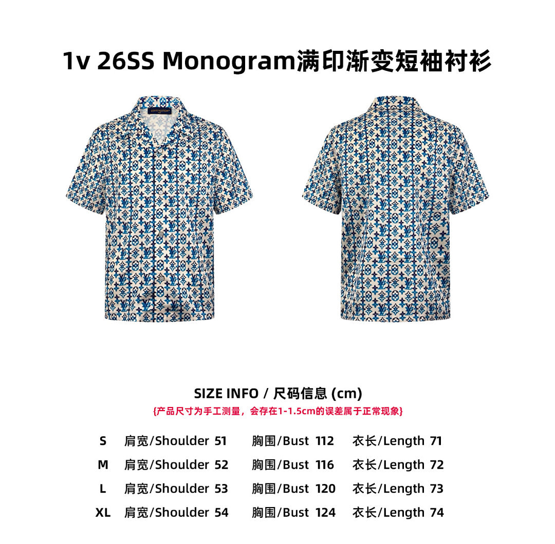CAMISETA LV - 573