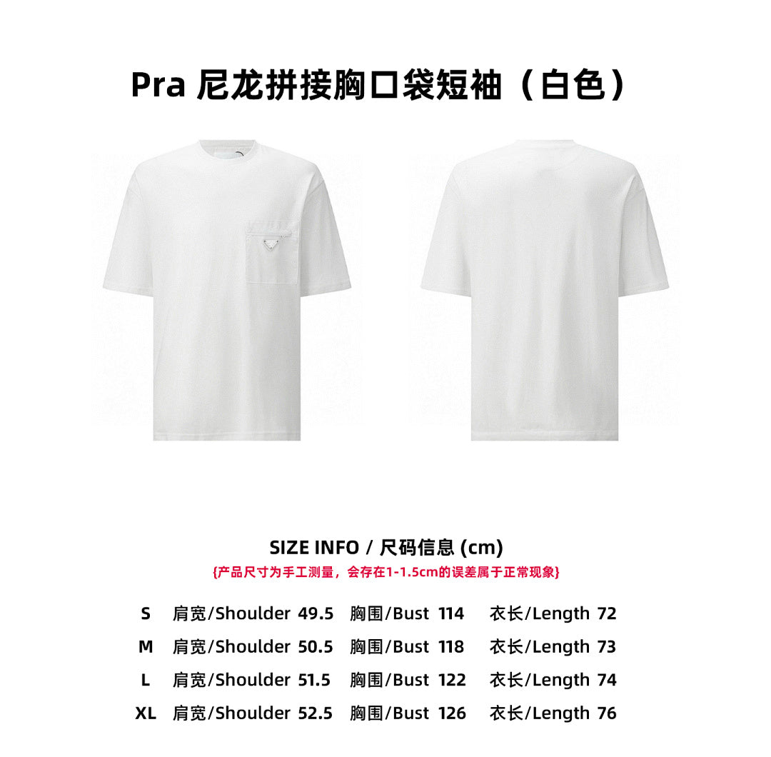 CAMISETA PRADA - 522