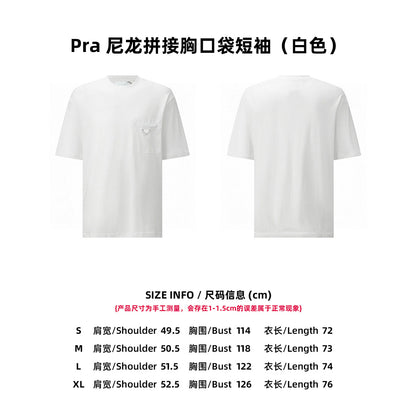 CAMISETA PRADA - 522