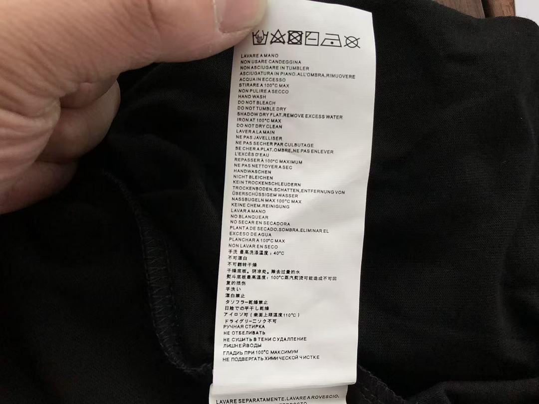 M🔥IS🔥N M🔥R🔥IE🔥A T-SHIRT