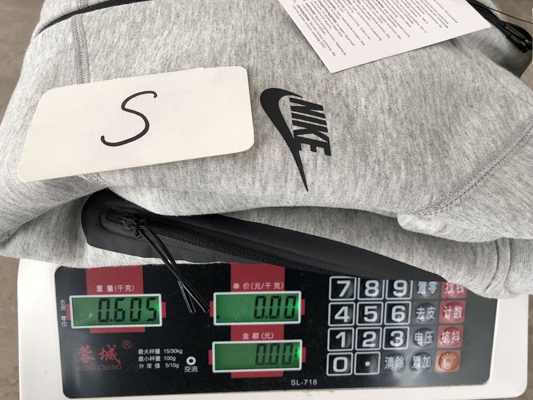TF 2023 FB7921-063 zip-up coat FB8002-063 pants
