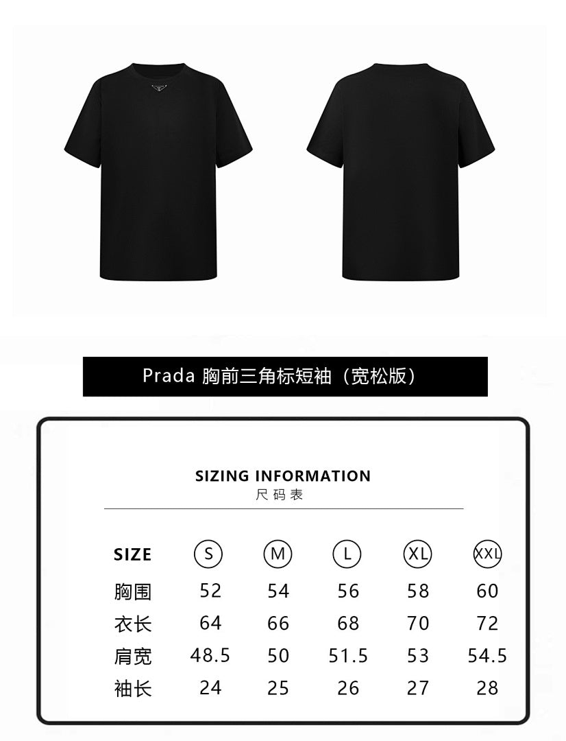 CAMISETA PRADA - 190