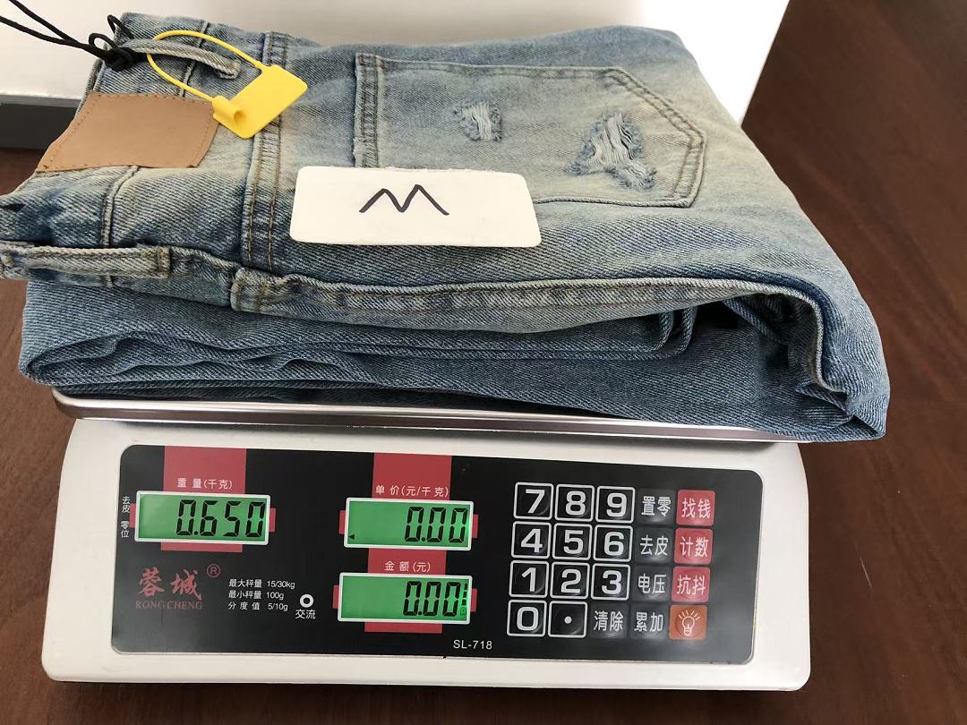 E.R.D JEANS