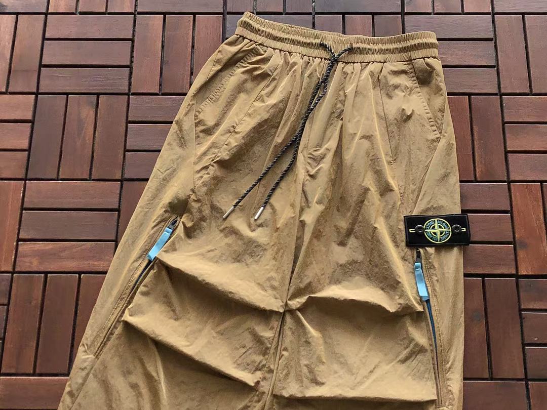 ST🔥🔥E TROUSERS