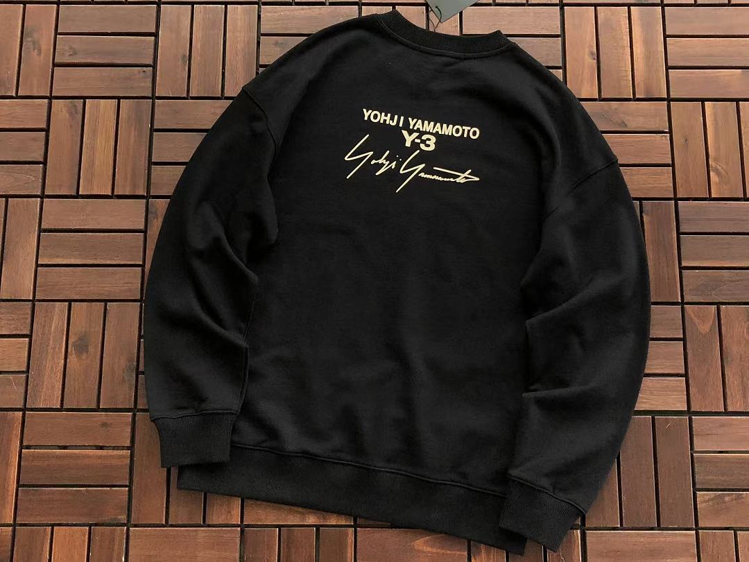 Y🔥 & 🔥DI🔥AS SWEATER