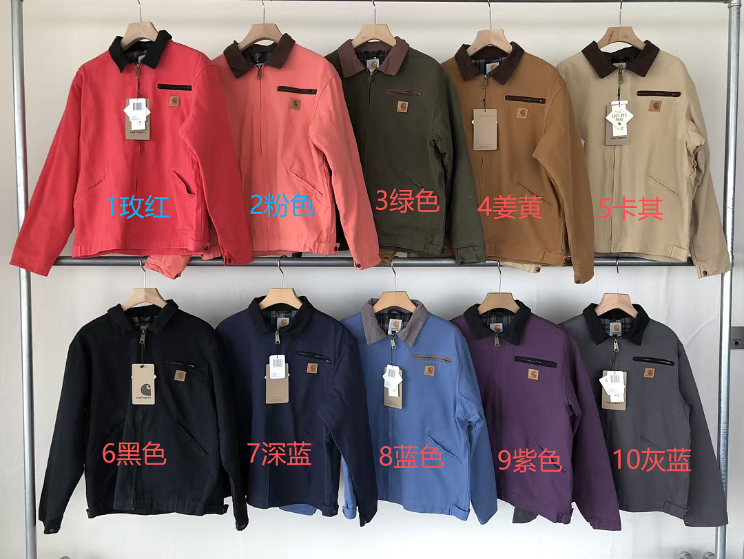 C🔥RH🔥RTT JACKET