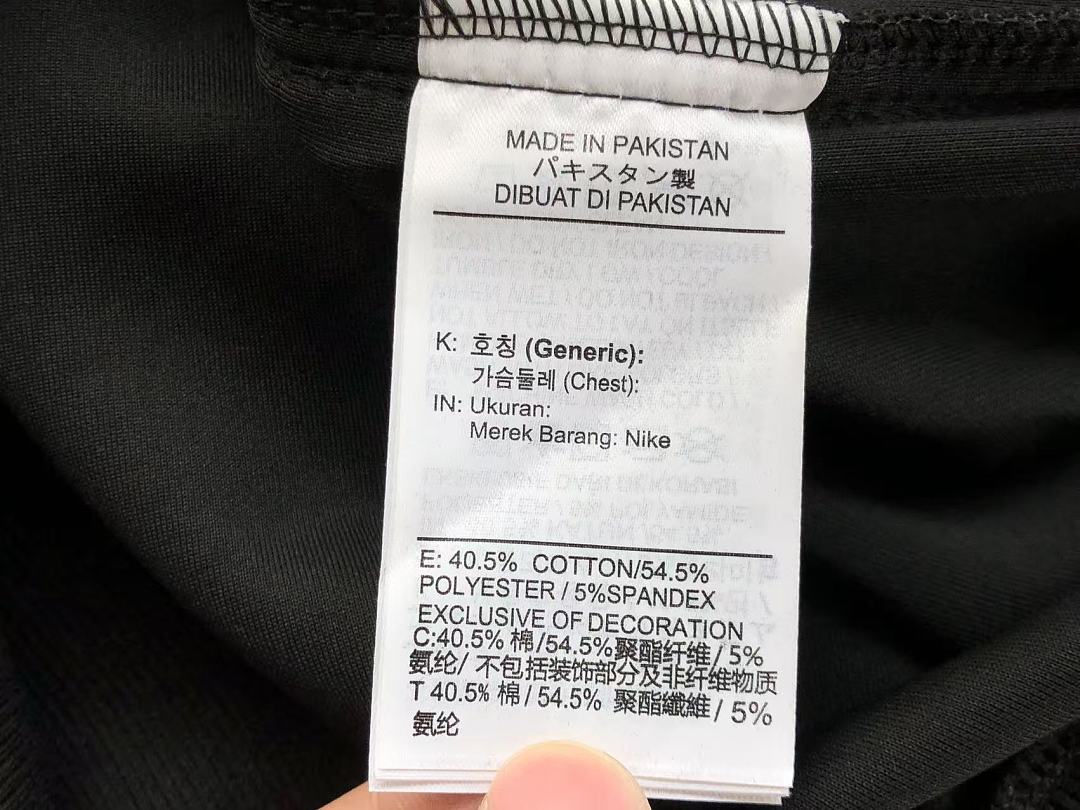 N🔥C🔥A & N🔥K🔥HOODIE TROUSERS