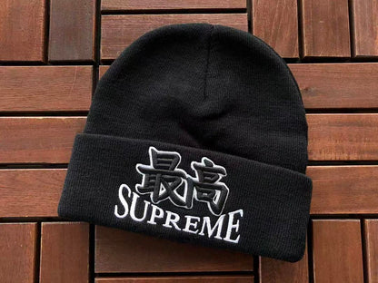 S🔥P🔥E🔥E CAP