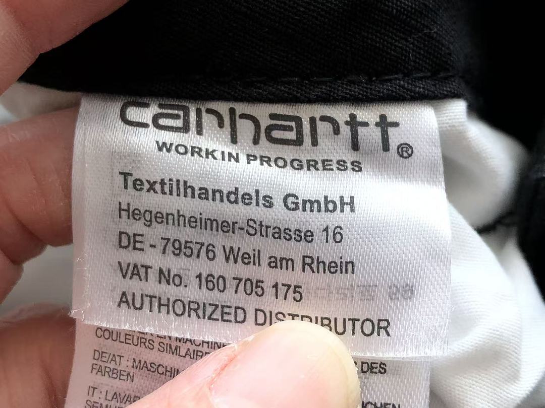 C🔥RH🔥RTT TROUSERS