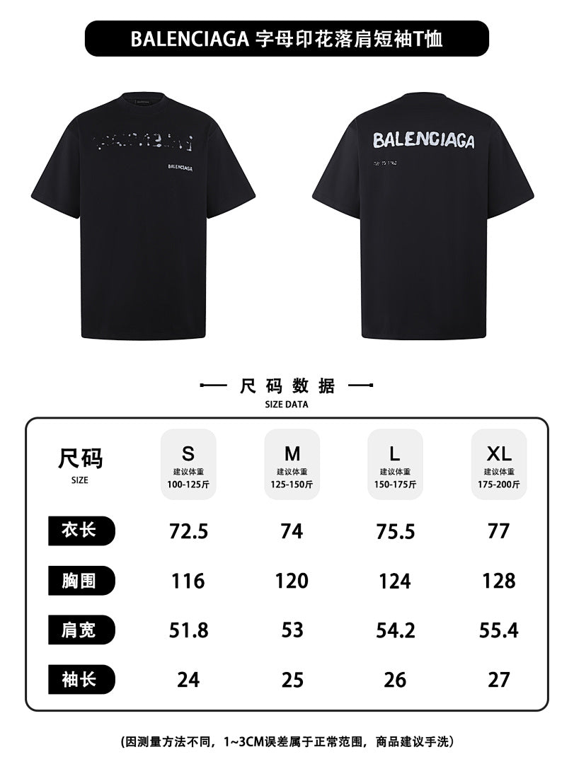 CAMISETA BALENÇIAGA - 5