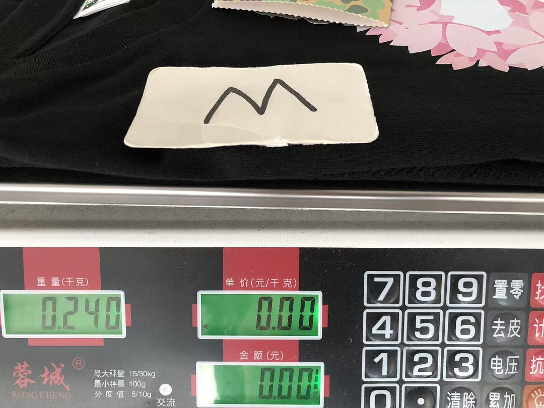 BAPE T-SHIRTo