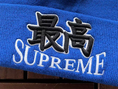S🔥P🔥E🔥E CAP
