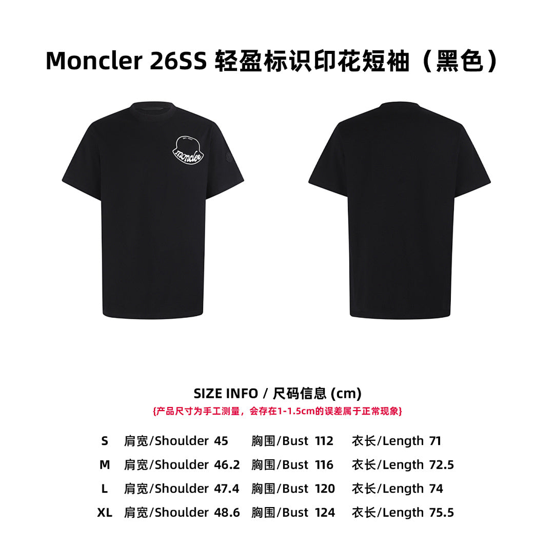 CAMISETA MONCL£R - 402