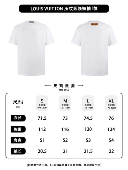 CAMISETA LV - 74