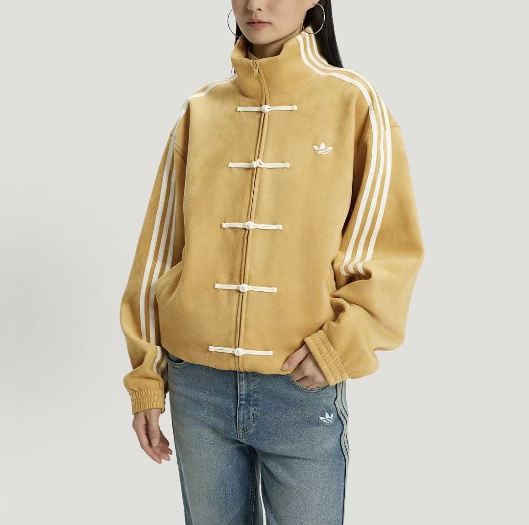 🔥DI🔥AS JACKET