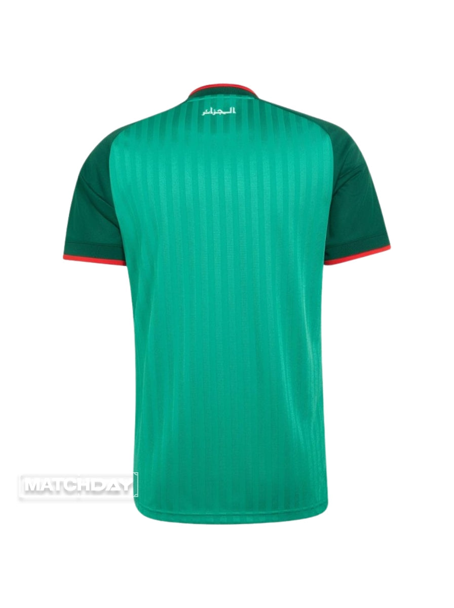 Jersey Away 2026