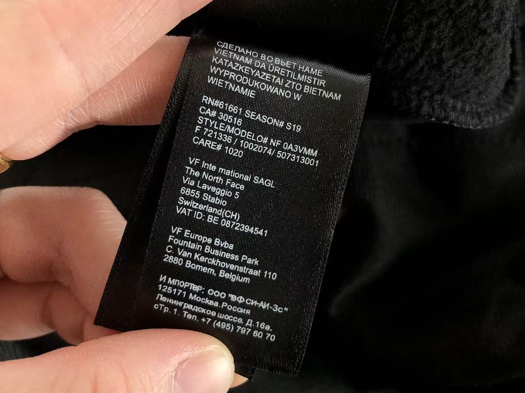T🔥🔥 N🔥🔥F🔥🔥JACKET FLEECE