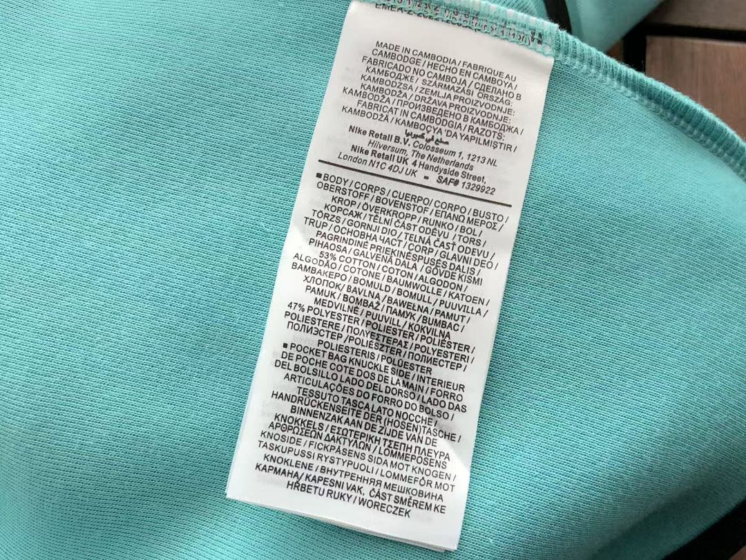 TF 2020 CU4489-392zip-up coat CU4495-392pants