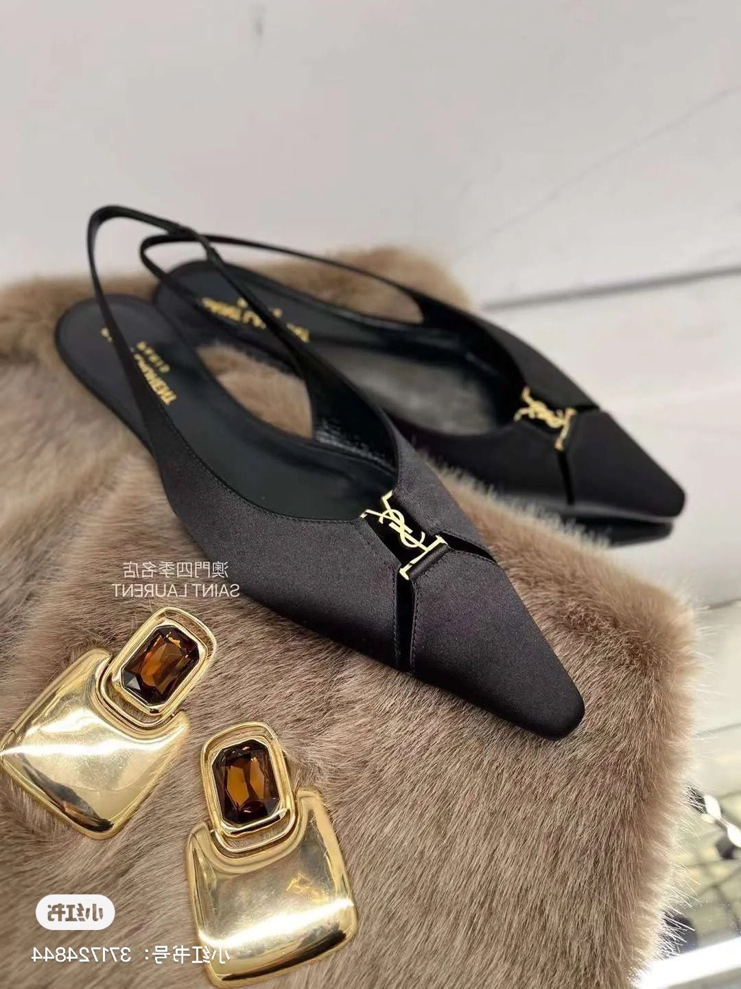 Saint Laurent