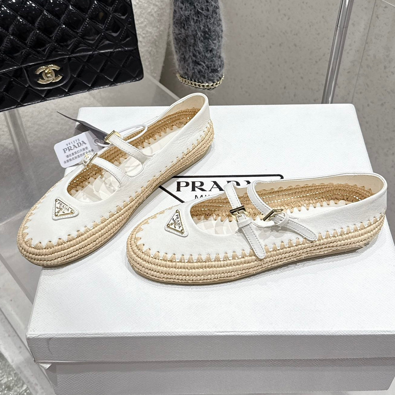 Prada