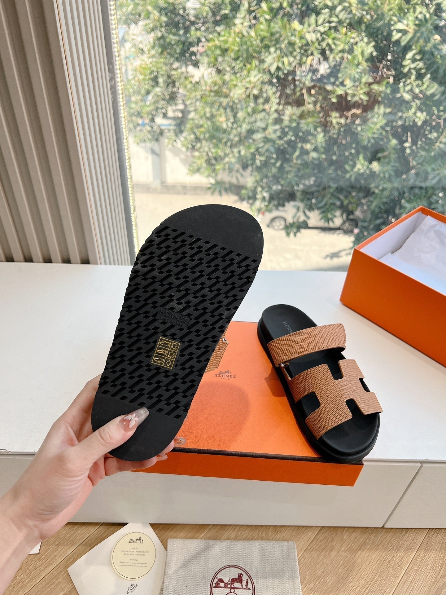 Hermès