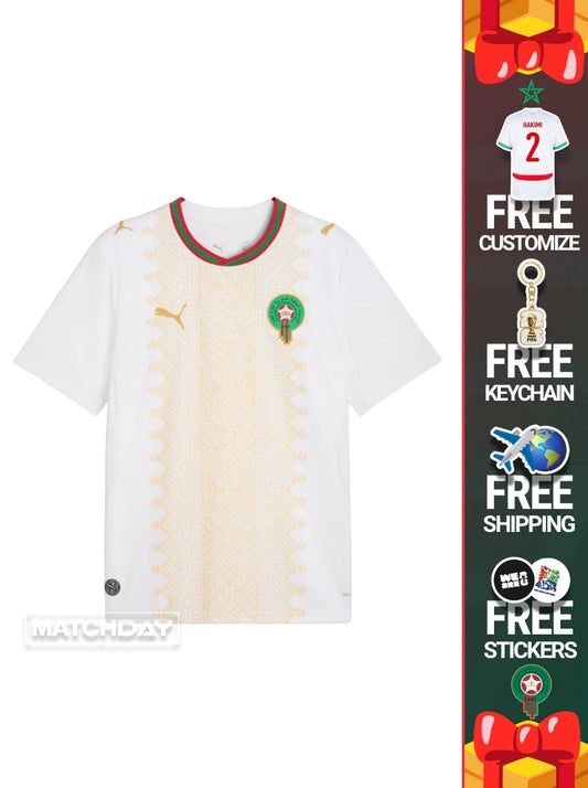 Jersey Away 2026
