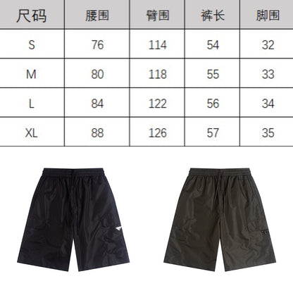 PANTALONES CORTOS PRADÅ