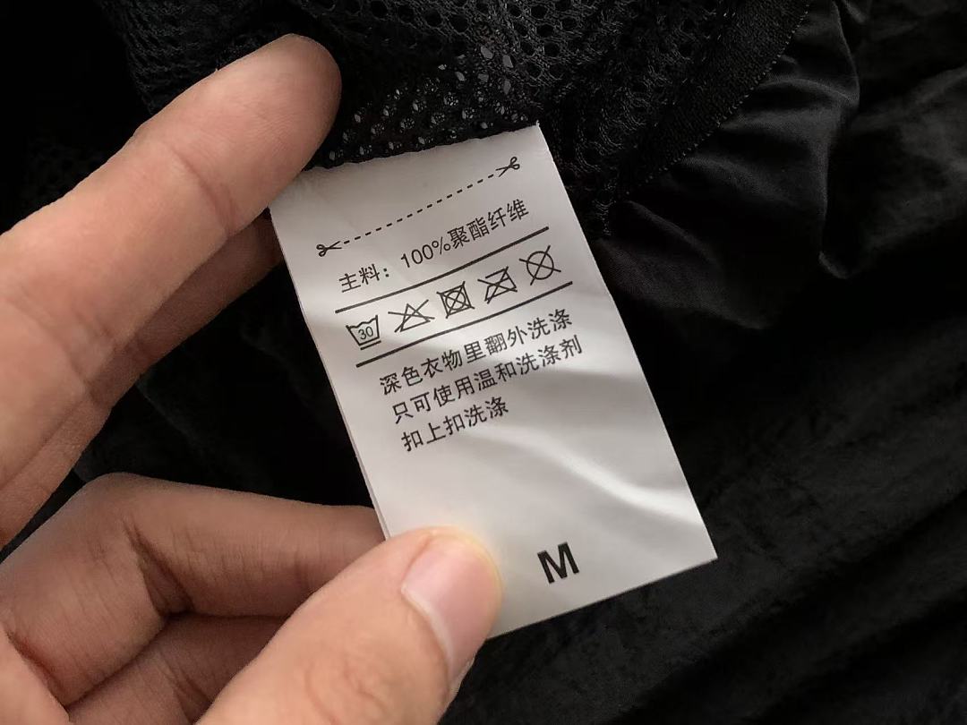 TOP￥~169 PANTS ￥~129 N🔥K🔥& S🔥P🔥E🔥E JACKET TROUSERS