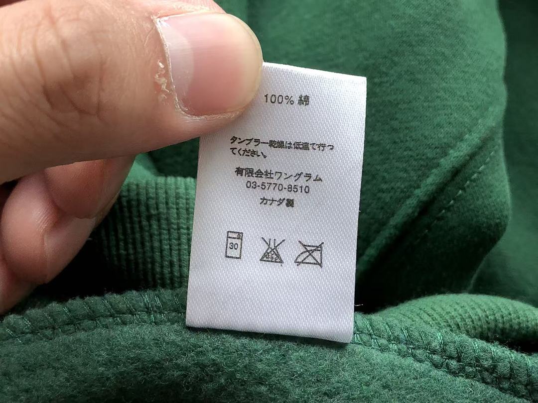 TOP￥~125 PANTS￥~119 S🔥P🔥E🔥E HOODIE TROUSERS FLEECE
