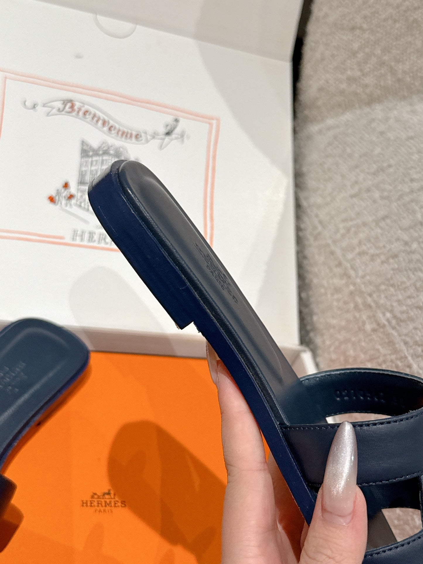Hermès