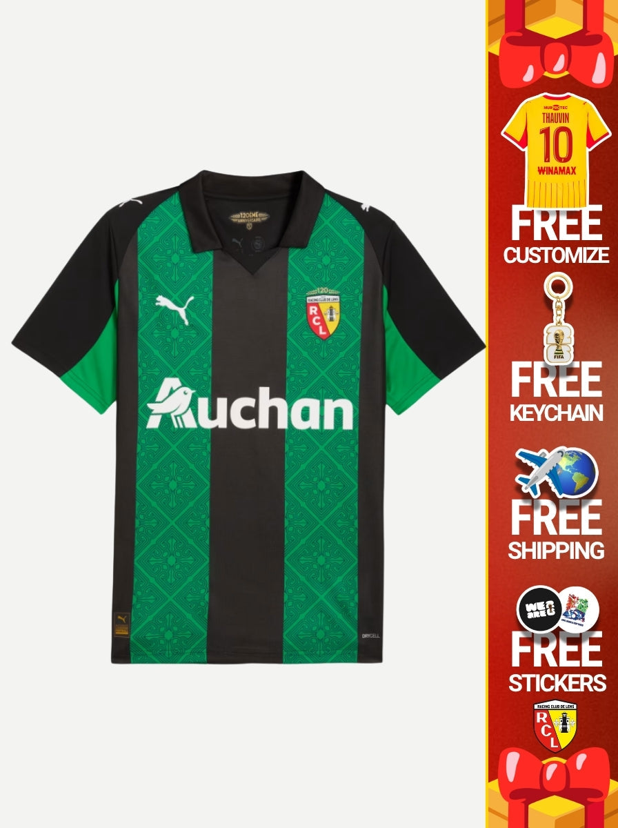 Jersey Away 25/26