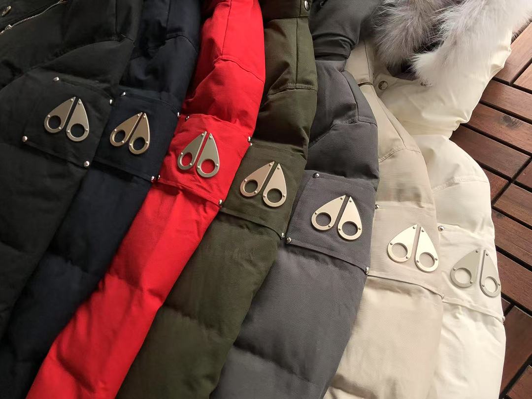 M🔥🔥SE K🔥🔥CK🔥🔥S DOWN JACKET