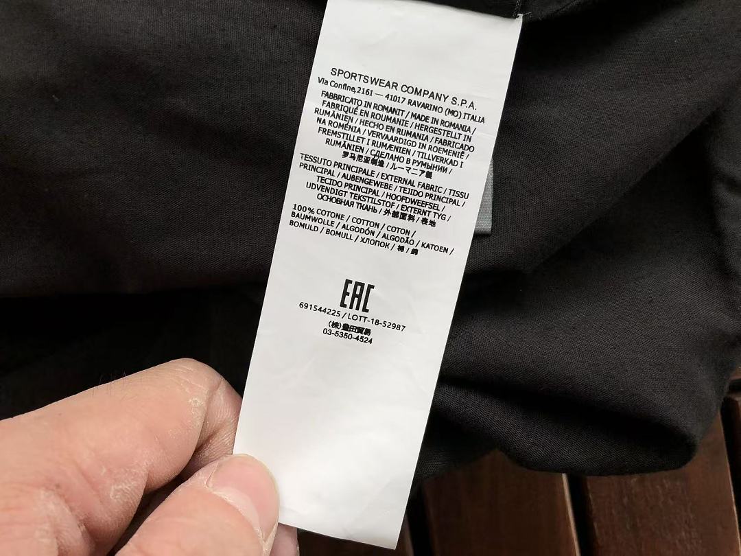 ST🔥🔥E JACKET
