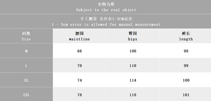 TOP ￥ 219 PANTS ￥ 199 N🔥C🔥A & N🔥K🔥HOODIE TROUSERS