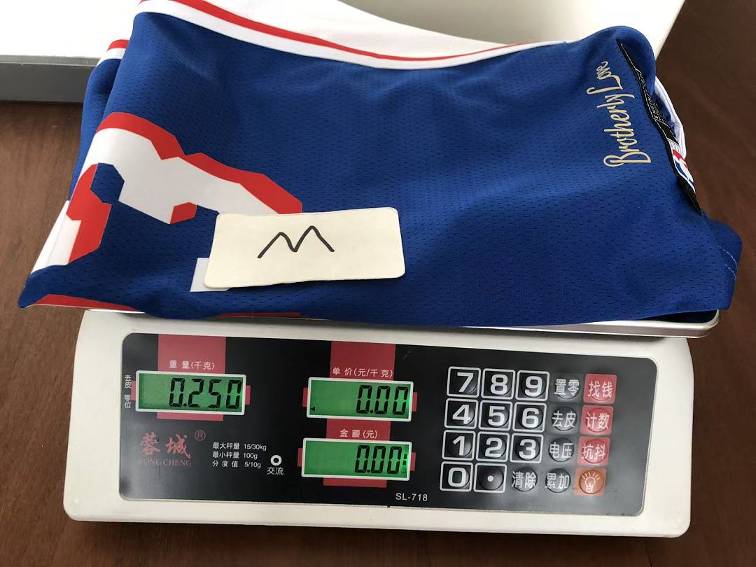 NBA BASKETBALL VEST