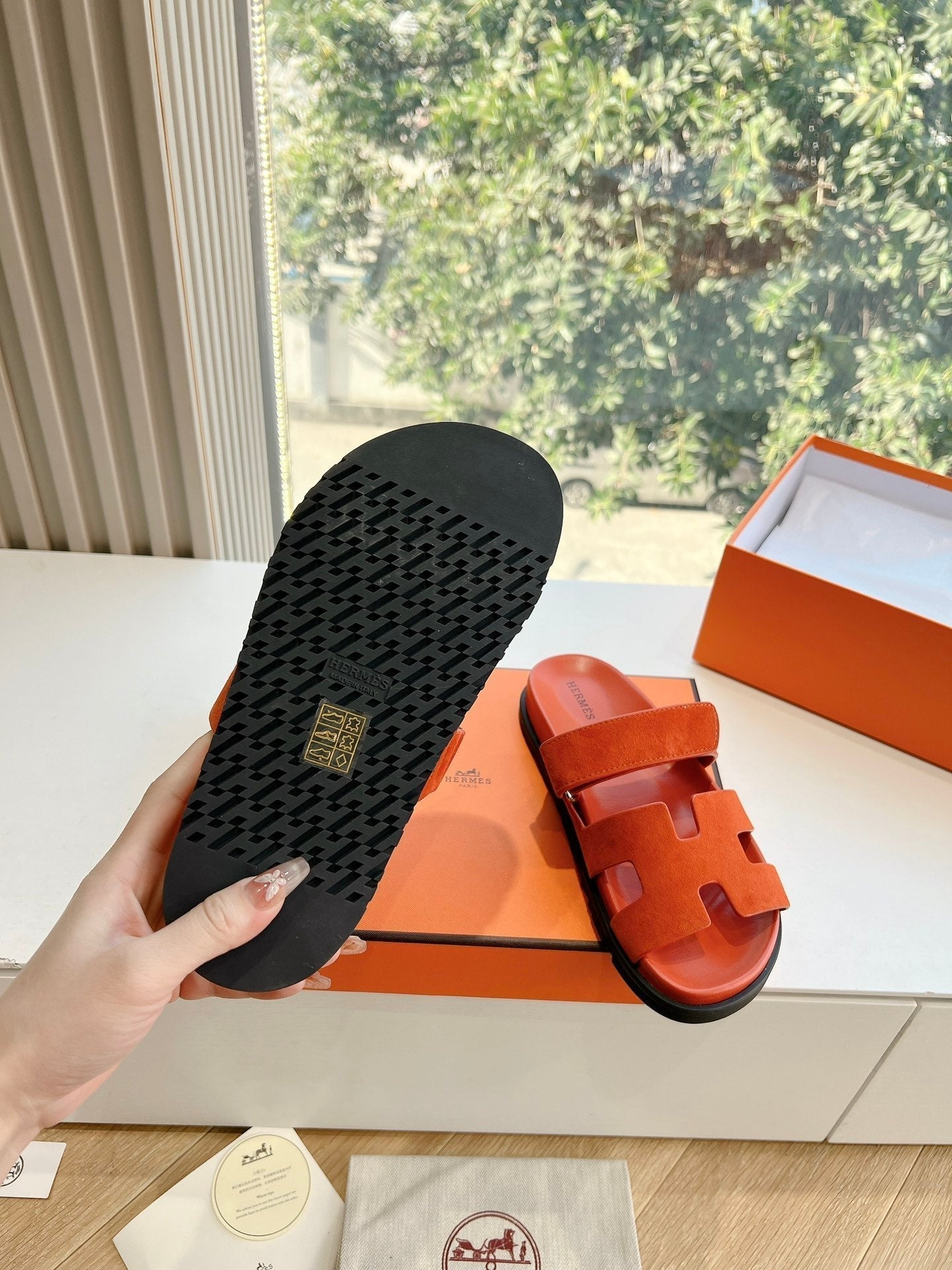 Hermès