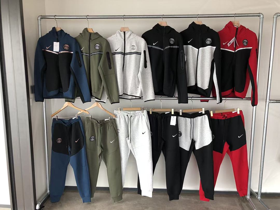 Chandal PSG