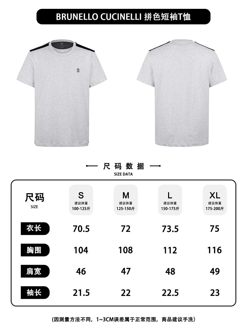 CAMISETA BRUNELLO CUCINELL! - 220