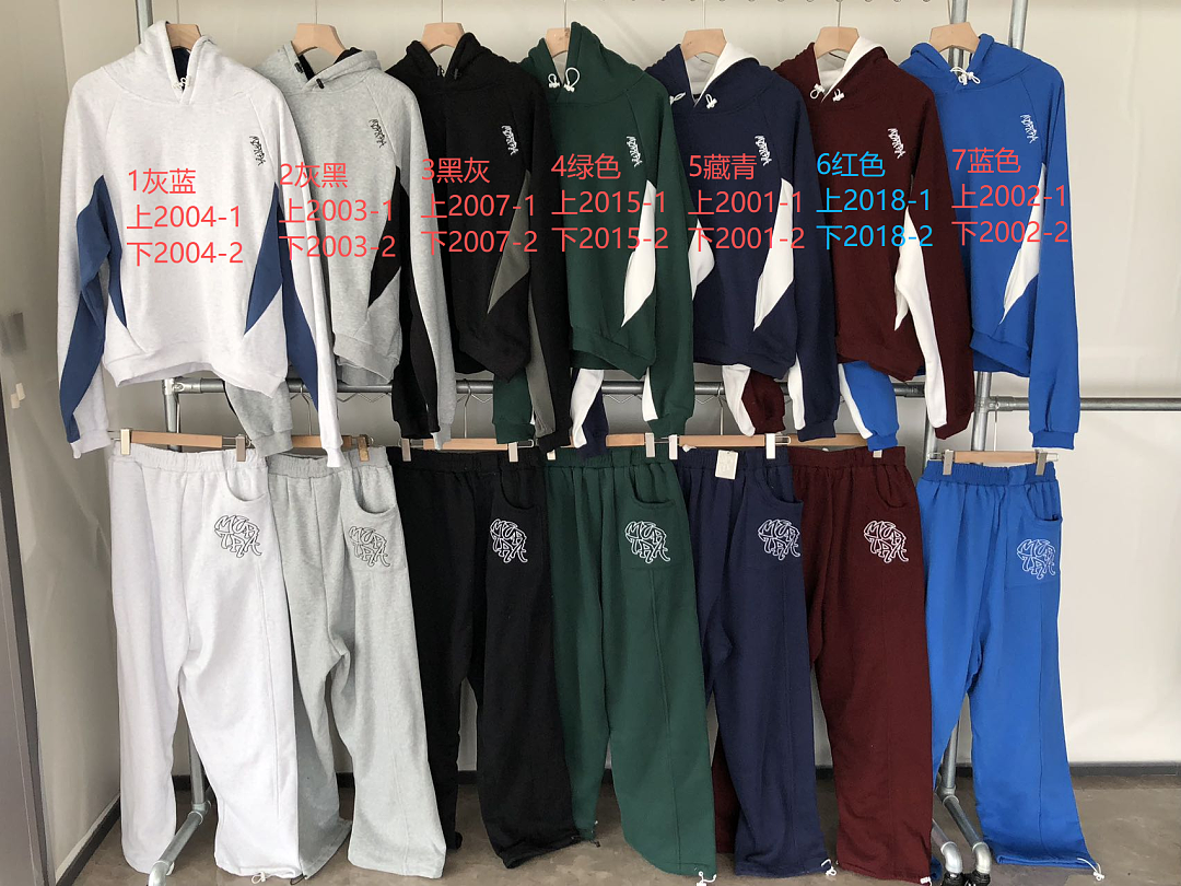 TOP ¥~ 159 PANTS ¥~ 139 M🔥RT🔥A HOODIE TROUSERS FLEECE