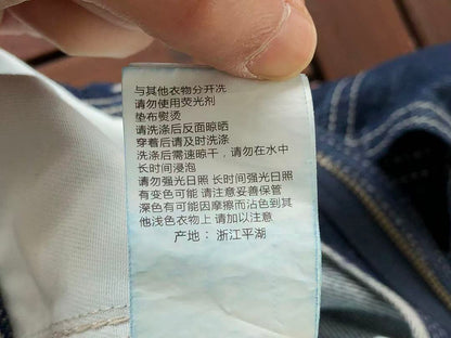 GRAMICCI JEANS