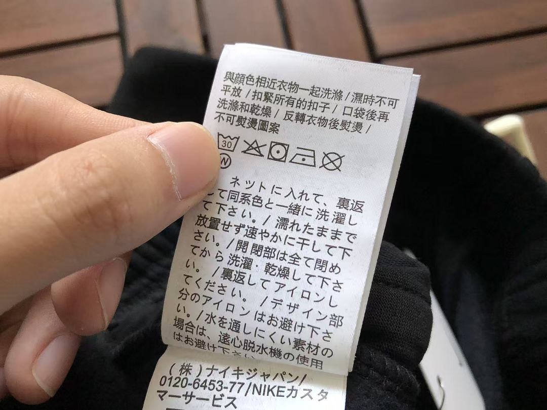 ￥~TOP 199 PANTS 175 N🔥K🔥HOODIE TROUSERS FLEECE
