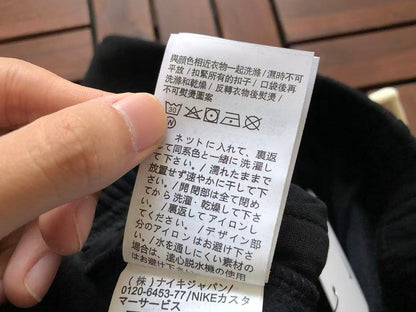 ￥~TOP 199 PANTS 175 N🔥K🔥HOODIE TROUSERS FLEECE
