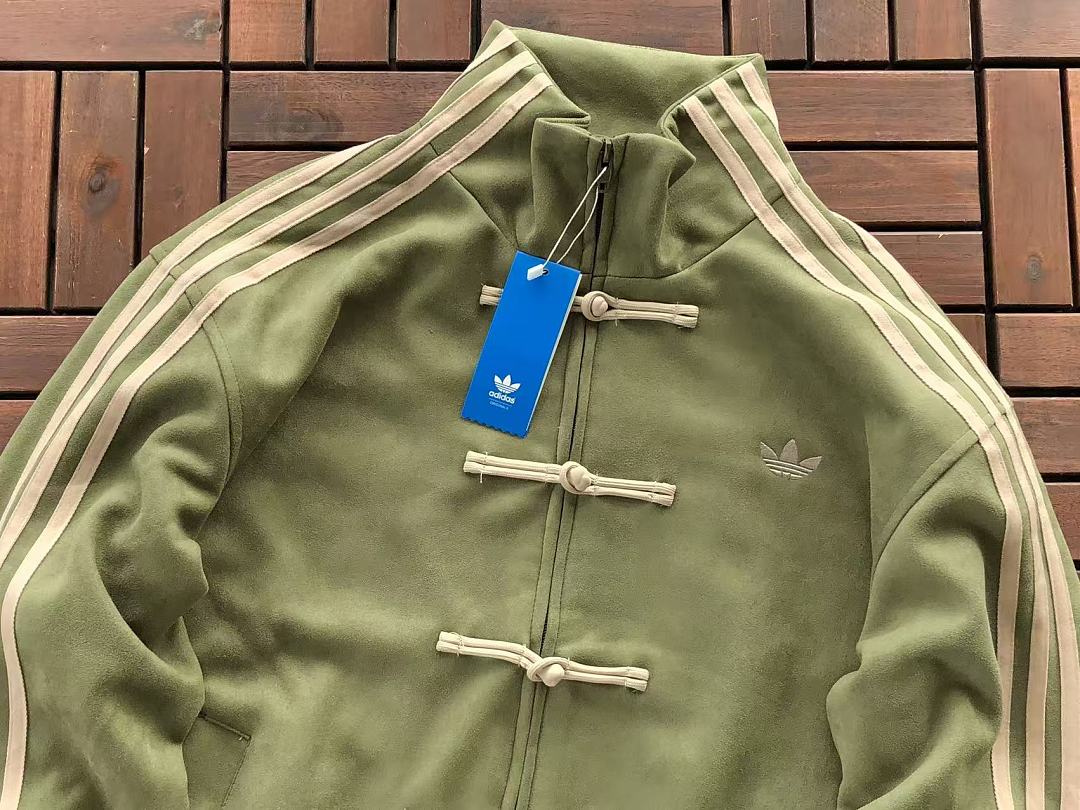 🔥DI🔥AS JACKET