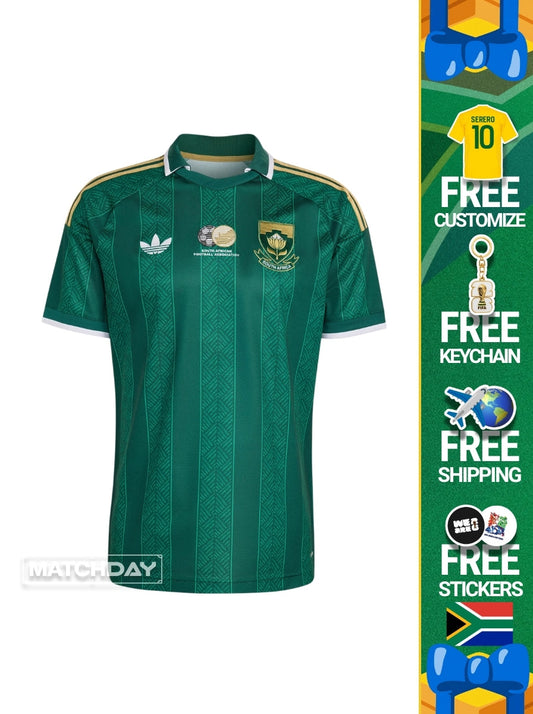 Jersey Away 2026