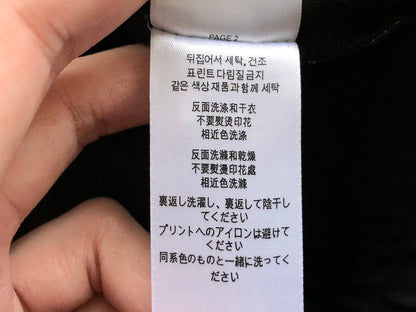 TOP￥~215 PANTS ￥~185 B🔥RB🔥RRY SWEATER TROUSERS