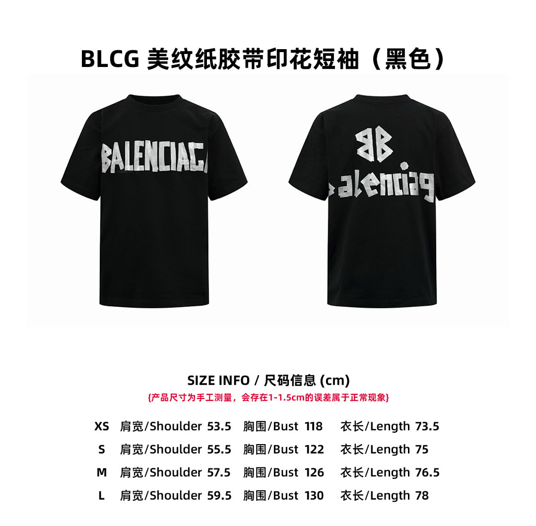 CAMISETA BALENÇIAGA