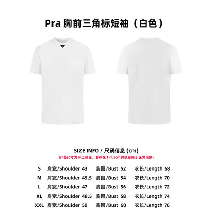 CAMISETA PRADA - 559